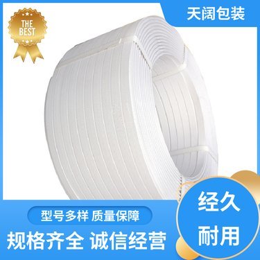 保鲜膜生产厂商,详情介绍