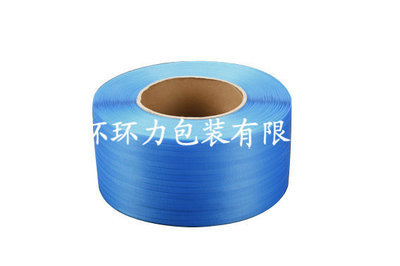 【〖专业供应〗环保型机用打包带 全自动/半自动塑料打包带】价格,厂家,图片,捆扎/打包带绳,玉环环力包装-