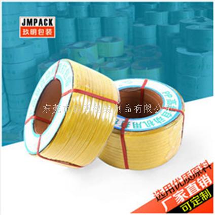 您知道黑色与绿色pet打包带的区别吗