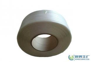 机用打包带价格_机用打包带厂家_世界工厂网产品信息库