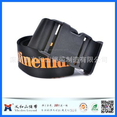 【广州加工厂家畅销时尚优质密码插扣行李绳】价格,厂家,图片,捆扎/打包带绳,深圳市义和山绳带制造-