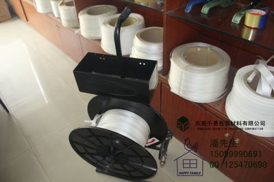 新品,货柜捆绑带.集装箱固定带.柔性纤维捆扎带_世界工厂网