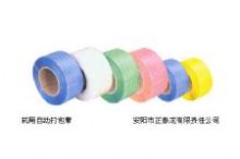 其他工程承包,建筑建材,产品分类信息,500强企业门户网