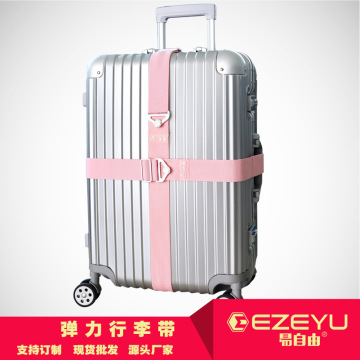 弹性打包带 提升旅行箱安全与便捷的必备配件
