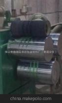 肇庆大旺打包带厂 专注高品质打包带，满足多样化需求